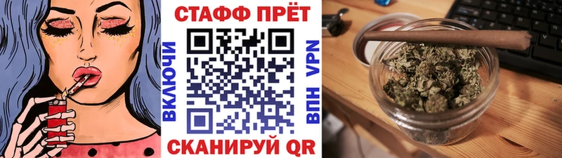 Где купить наркоту Кыштым КОКАИН  МЕФ  Гашиш  АМФ  Бошки Шишки 