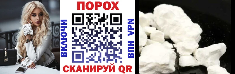 KRAKEN вход  купить наркотики цена  Кыштым  Amphetamine 97% 