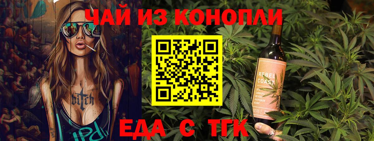 Экстази Кыштым