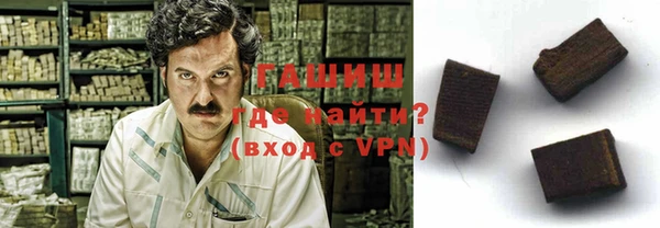 твердый Алзамай
