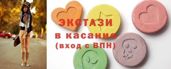 твердый Алзамай