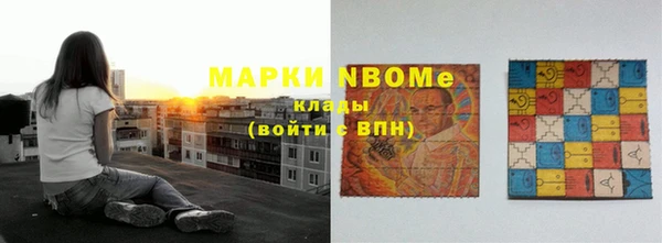 твердый Алзамай