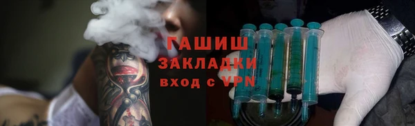 СК Алексин