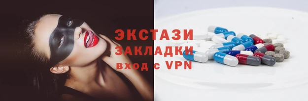 твердый Алзамай