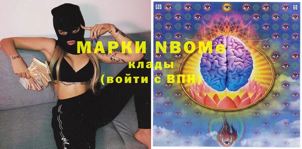 твердый Алзамай