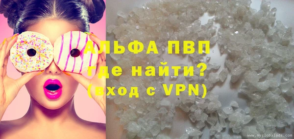 твердый Алзамай