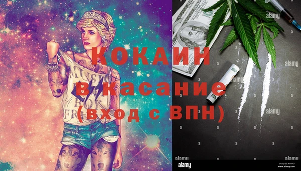 MDMA Алексеевка