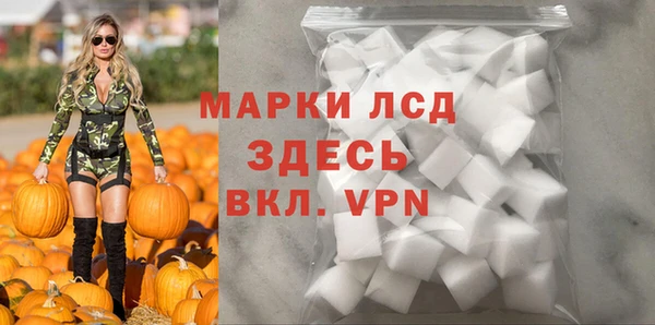 твердый Алзамай