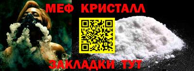 круглые Гатчина