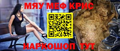 кокаин премиум Шахты
