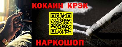прущие грибы Гагарин
