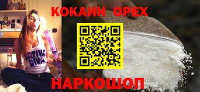 прущие грибы Гагарин