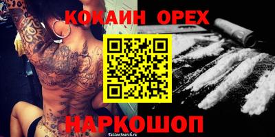 круглые Гатчина