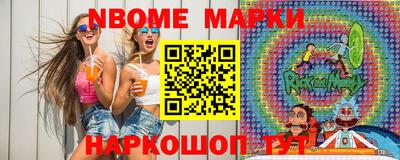 прущие грибы Гагарин