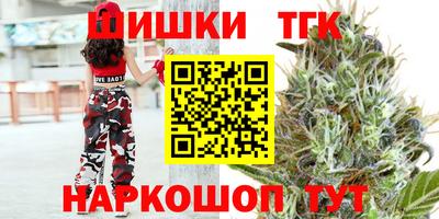 круглые Гатчина