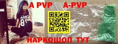 круглые Гатчина