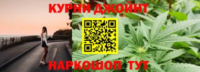 первитин Гай