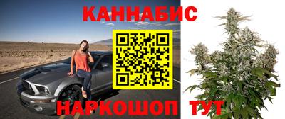 первитин Гай