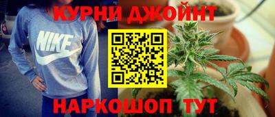 круглые Гатчина