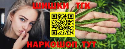 прущие грибы Гагарин