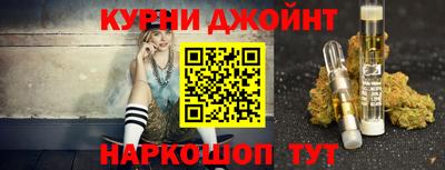 MDMA Шелехов