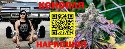 первитин Гай