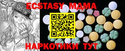первитин Гай