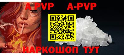 прущие грибы Гагарин