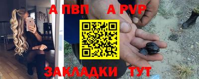 круглые Гатчина