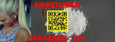 круглые Гатчина