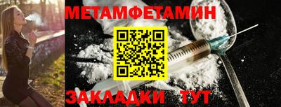 прущие грибы Гагарин