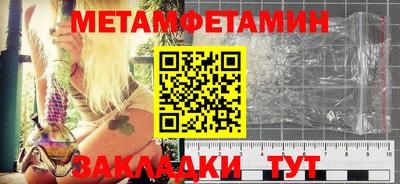 круглые Гатчина