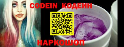 круглые Гатчина