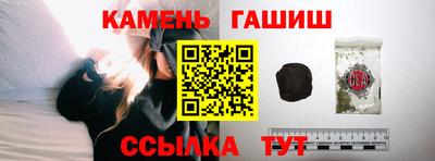 прущие грибы Гагарин
