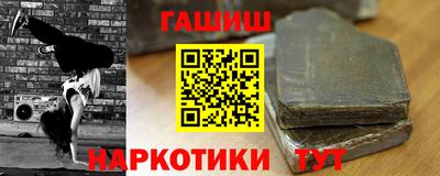 прущие грибы Гагарин