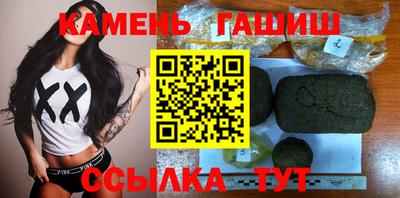 круглые Гатчина