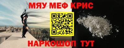 прущие грибы Гагарин