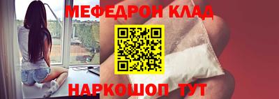 первитин Гай