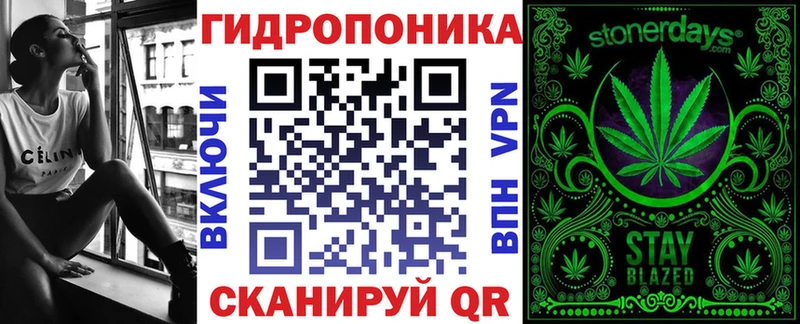 наркошоп Кыштым Марихуана MAZAR